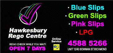 Advertisement